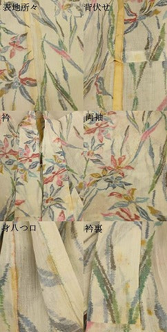 平和屋着物＊夏物 小千谷ちぢみ 草花文 麻 逸品 AABF5100jd