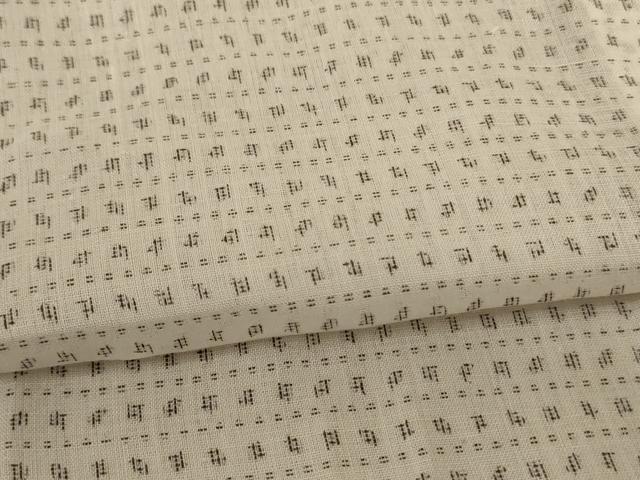 平和屋着物＊夏物　上布　絣柄　正絹　逸品　AABF5101jd