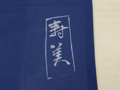 平和屋着物＊夏物 訪問着 絽 ろうけつ染め 人物文 正絹 逸品 AABF5104jd