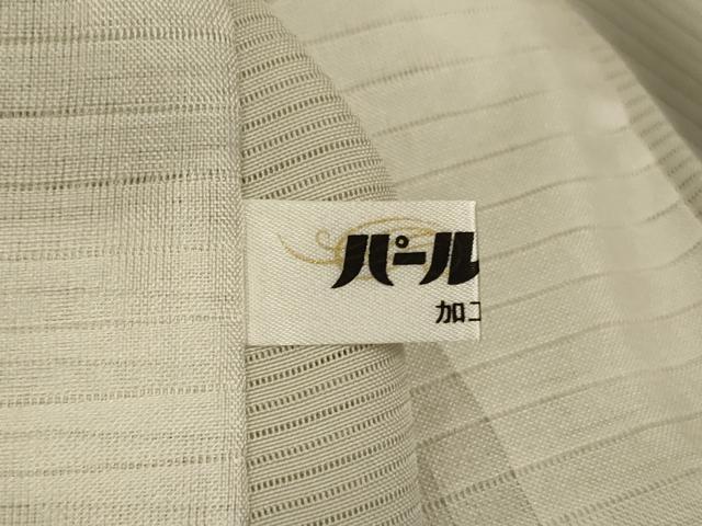 平和屋着物＊夏物 色無地 絽 砂色 五泉 反端付き 正絹 逸品 AABF5105jd