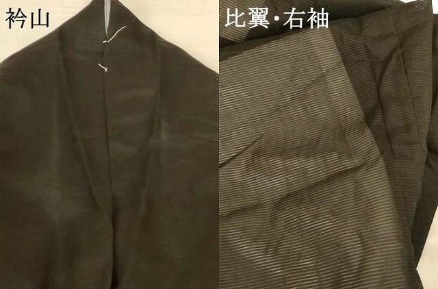 平和屋着物＊夏物 黒留袖 絽 飛鶴花文 金彩 洗える着物 AABF5115jd