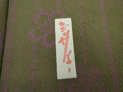 平和屋着物●世界的人形師 辻村寿三郎 ジュサブロー 小紋 舞花文 正絹 逸品 AABF5121cs