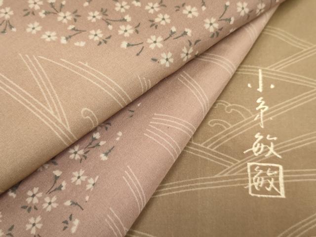 平和屋着物●創業140年 小糸染芸の四代目 小糸敏夫 本場大島紬 染大島 訪問着 立波花文 正絹 逸品 AABF5122cs