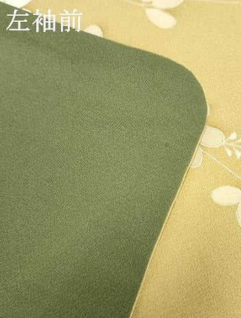 平和屋着物●訪問着 中国三大刺繍 相良刺繍 雲取り枝花文 暈し染め 金彩 金銀糸 正絹 逸品 AABF5123cs