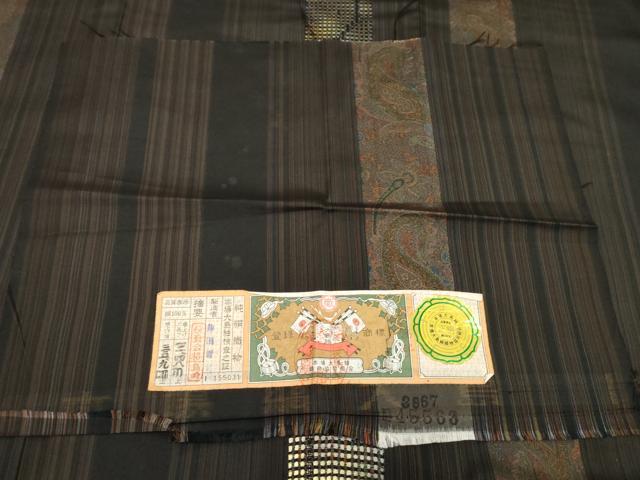 平和屋着物●本場縞大島紬 訪問着 刺繍 更紗花文 井田哲作 証紙付き 正絹 逸品 AABF5124cs
