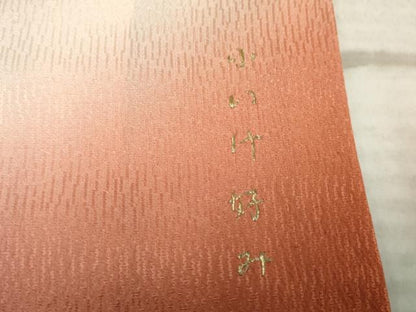 平和屋着物●豪華振袖 駒刺繍 小いけ好み 花鈴文 暈し染め 金糸 正絹 逸品 AABF5129cs