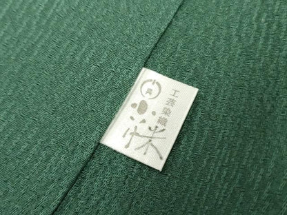 平和屋着物●豪華振袖 駒刺繍 小いけ好み 花鈴文 暈し染め 金糸 正絹 逸品 AABF5129cs