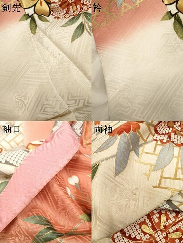 平和屋着物●豪華振袖 駒刺繍 枝垂れ花文 暈し染め 金彩 ロング丈 正絹 逸品 AABF5133cs