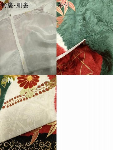 平和屋着物●豪華振袖 絞り 吉祥草花文 金彩 正絹 逸品 AABF5137cs