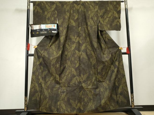 平和屋着物●本場大島紬 鬱金染 カタス9マルキ 麻の葉文様 ますいわ屋扱い 仙太郎織物謹製 正絹 逸品 AABF5138cs