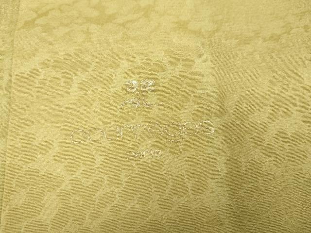 平和屋着物●COURREGES・クレージュ 振袖 舞花文 暈し染め 銀彩 正絹 逸品 AABF5143cs