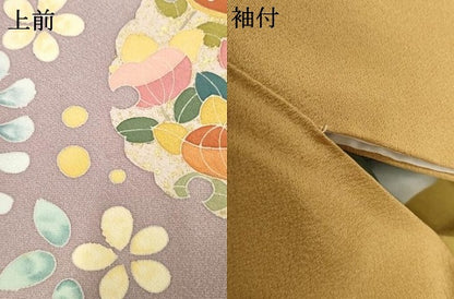 平和屋着物●訪問着 作家物 修平 駒刺繍 雪輪草花文 金彩 正絹 逸品 AABF5144cs