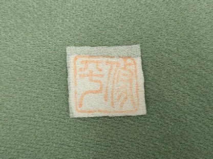 平和屋着物●訪問着 作家物 修平 駒刺繍 雪輪草花文 金彩 正絹 逸品 AABF5144cs