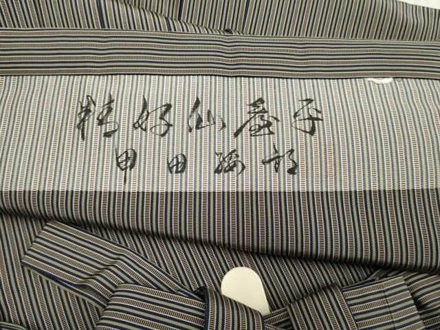 平和屋着物●男性　人間国宝　甲田綏郎　精好仙台平　馬乗り袴　縞　正絹　逸品　AABF5147cs