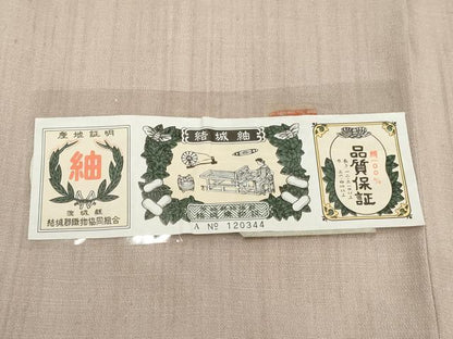平和屋着物●結城紬 色無地 虹色 証紙付き ロング丈 正絹 逸品 AABF5151cs