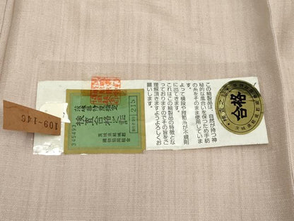 平和屋着物●結城紬 色無地 虹色 証紙付き ロング丈 正絹 逸品 AABF5151cs