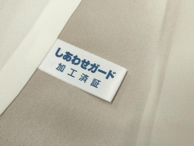 平和屋着物●結城紬 色無地 虹色 証紙付き ロング丈 正絹 逸品 AABF5151cs