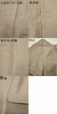 平和屋着物●人間国宝 五代 田畑喜八 訪問着 紬地 いろは歌 正絹 逸品 AABF5162cs
