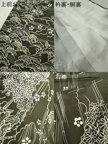 平和屋着物●訪問着 ろうけつ染 松竹梅風景文 正絹 逸品 AABF5166cs