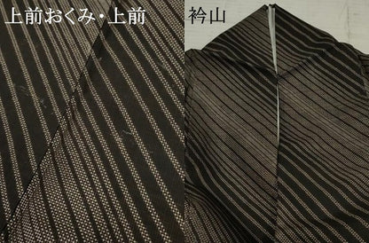 平和屋着物●本場大島紬 泥染め カタス7マルキ 斜縞 正絹 逸品 AABF5168cs