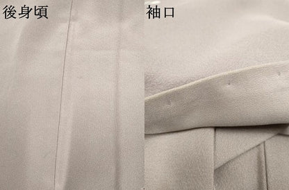 平和屋着物●京加賀友禅作家 伊達富美子 訪問着 友禅 枝花文 暈し染め 正絹 逸品 AABF5173cs