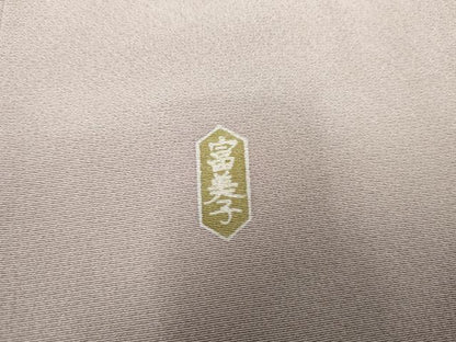 平和屋着物●京加賀友禅作家 伊達富美子 訪問着 友禅 枝花文 暈し染め 正絹 逸品 AABF5173cs