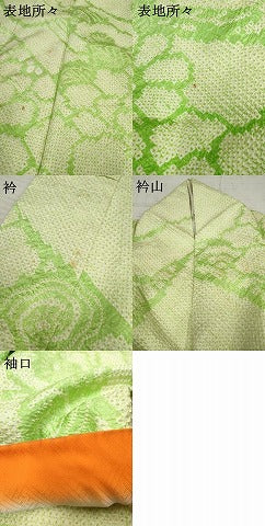 平和屋着物●豪華振袖 総絞り 松竹梅文 暈し染め 正絹 逸品 AABF5176cs