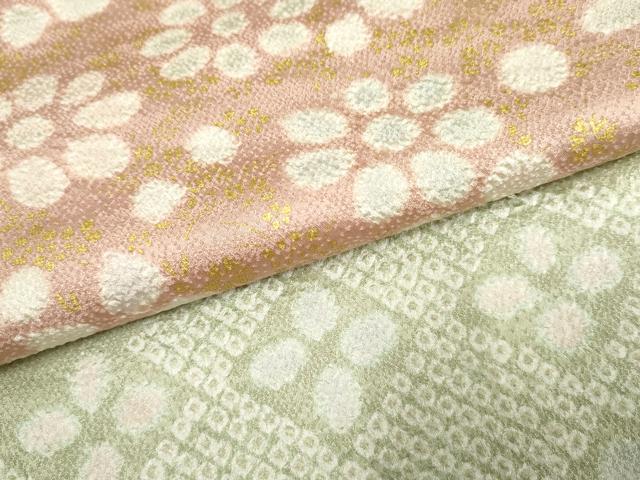 平和屋着物●訪問着 絞り 吉祥花文 金彩 ロング丈 正絹 逸品 AABF5185cs