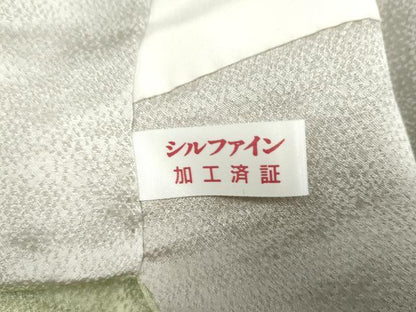 平和屋着物●訪問着 絞り 吉祥花文 金彩 ロング丈 正絹 逸品 AABF5185cs