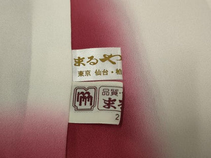平和屋着物●上質な小紋 ほたる暈し クローバー 黒紅色地 金彩 正絹 逸品 未使用 AABF5186cs