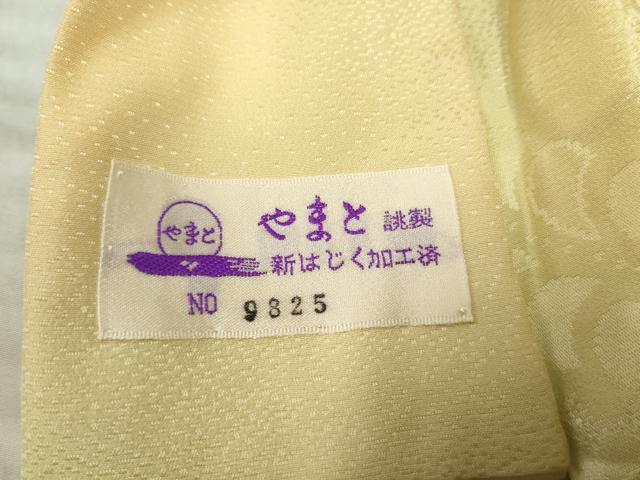 平和屋着物●長襦袢 無双仕立て 辻が花地紋 暈し染め やまと誂製 正絹 逸品 AABF5192cs