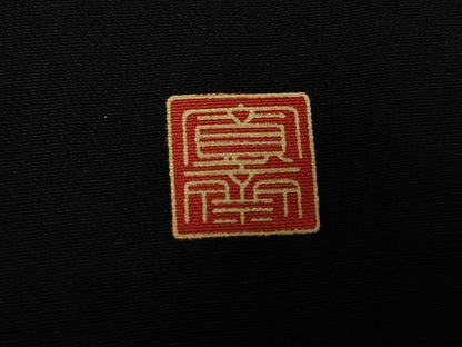 平和屋着物●世界的ファッションデザイナー 山本寛斎 kansaiブランド 黒留袖 駒刺繍 孔雀牡丹更紗図文 暈し染め 金彩 正絹 逸品 AABF5194cs