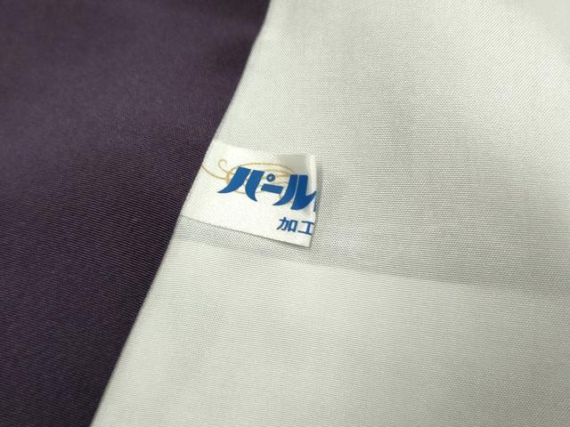 平和屋着物●訪問着 友禅 槌車文 金糸 金彩 正絹 逸品 未使用 AABF5199cs