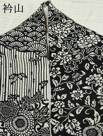 平和屋着物●上質な小紋 型染め 吉祥花唐草文 鬼しぼ縮緬 正絹 逸品 AABF5200cs