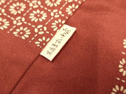 平和屋着物●訪問着 型染め 飛鶴吉祥草花文 金彩 鬼しぼ縮緬 ますいわ屋扱い 正絹 逸品 AABF5203cs