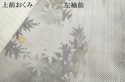平和屋着物●本場大島紬 白大島 一元7マルキ 総絣 葉尽くし 正絹 逸品 AABF5204cs