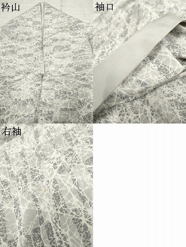 平和屋着物●訪問着 紬地 変わり横段文 正絹 逸品 AABF5205cs