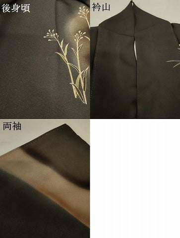 平和屋着物●訪問着 草花文 暈し染め 金彩 正絹 逸品 AABF5209cs