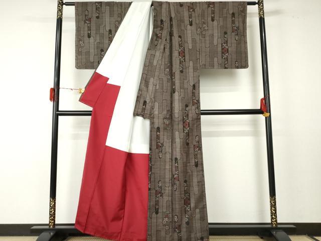 平和屋着物●本場大島紬 泥染め 一元7マルキ エ霞花文 正絹 逸品 未使用 AABF5211cs