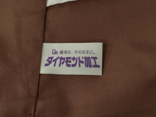 平和屋着物●本場大島紬 泥染め カタス9マルキ 変わり亀甲間道 ロング丈 正絹 逸品 AABF5212cs