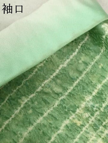 平和屋着物●訪問着 作家物 絞り 枝木文 正絹 逸品 AABF5217cs