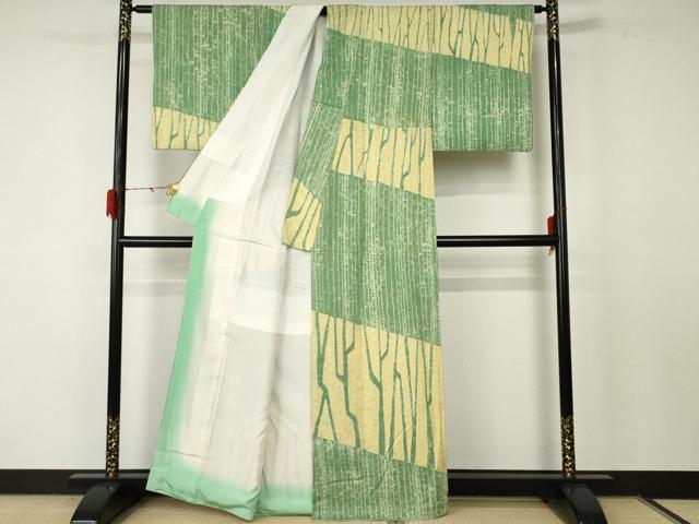 平和屋着物●訪問着 作家物 絞り 枝木文 正絹 逸品 AABF5217cs