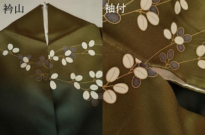 平和屋着物●訪問着 駒刺繍 萩文 暈し染め 金彩 正絹 逸品 AABF5219cs
