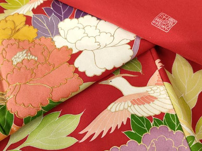 平和屋着物●創業460年・千總　振袖　鳳凰枝花文　金彩　正絹　逸品　AABF5220cs