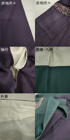 平和屋着物●訪問着 辻が花 正絹 逸品 AABF5223cs
