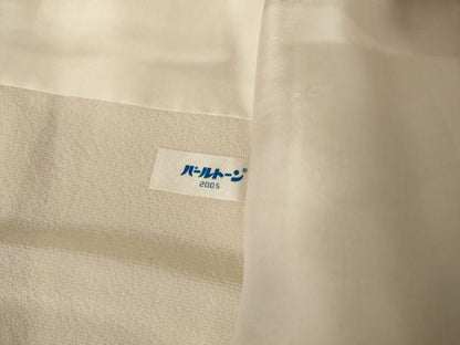 平和屋着物●豪華振袖 色紙草花文 暈し染め 金彩 ロング丈 正絹 逸品 AABF5226cs