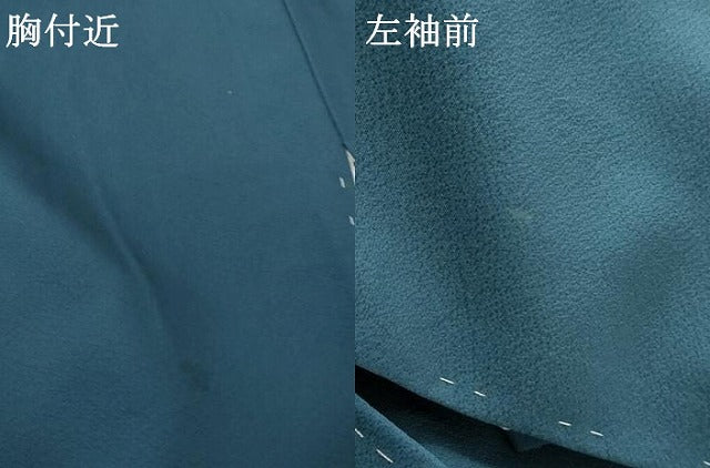 平和屋着物●上質な色無地 花浅葱色 正絹 逸品 未使用 AABF5229cs