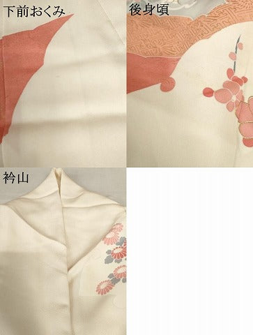 平和屋着物●豪華振袖 雪輪渡橋鴛鴦花文 金彩 正絹 逸品 AABF5233cs