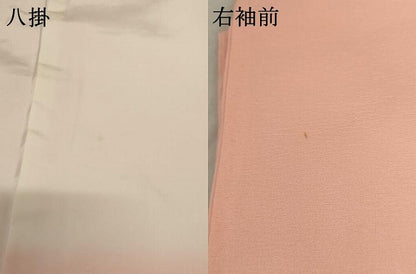平和屋着物●上質な色無地 亀甲吉祥地紋 珊瑚色 正絹 逸品 AABF5243cs
