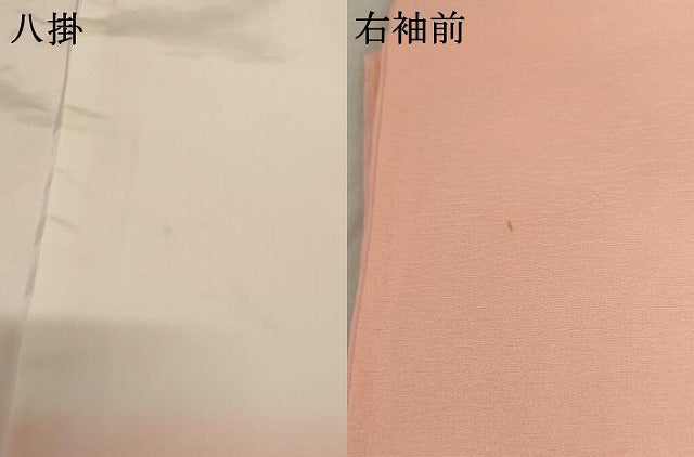 平和屋着物●上質な色無地 亀甲吉祥地紋 珊瑚色 正絹 逸品 AABF5243cs